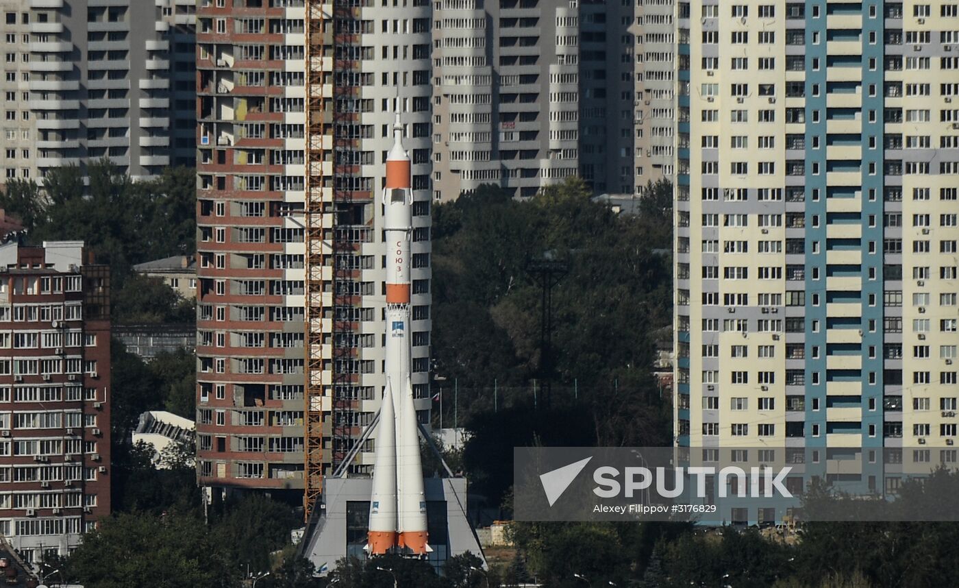 Russian cities. Samara