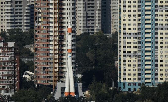 Russian cities. Samara