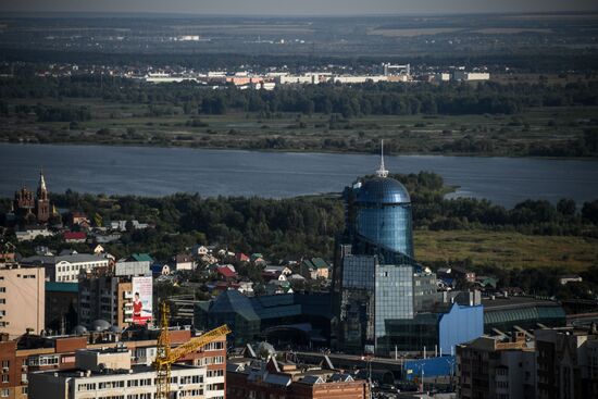 Russian cities. Samara