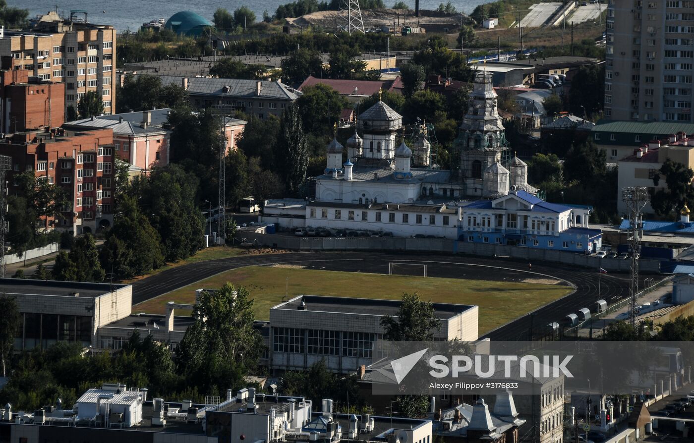 Russian cities. Samara