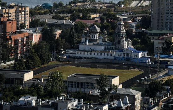 Russian cities. Samara