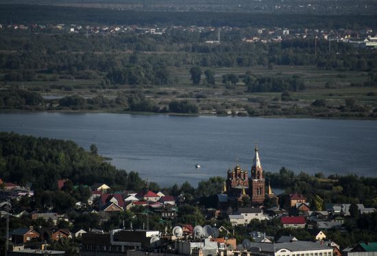 Russian cities. Samara