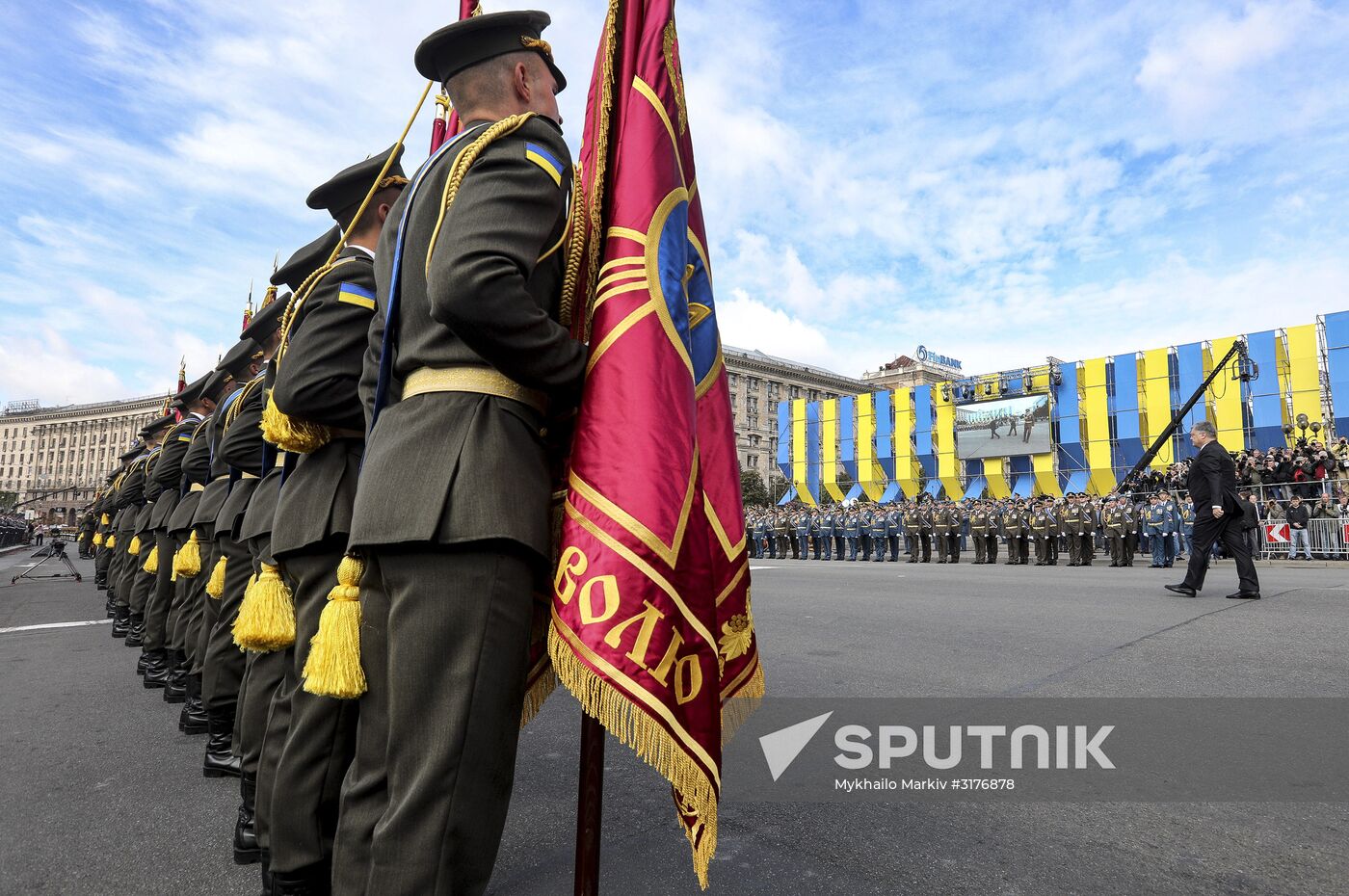 Parade to mark Independence Day in Kiev