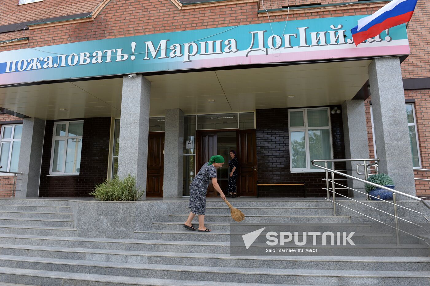 Preparations for new academic year in Grozny