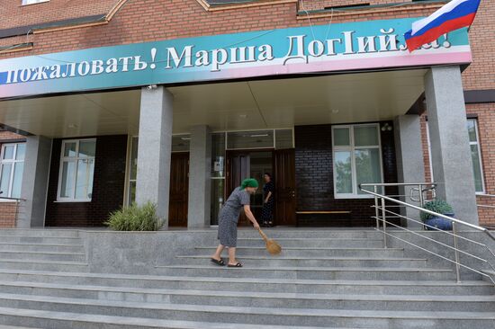 Preparations for new academic year in Grozny