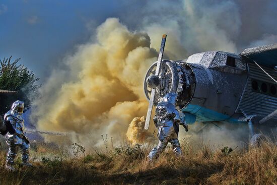 Russian Emergencies Ministry holds drills in Crimea