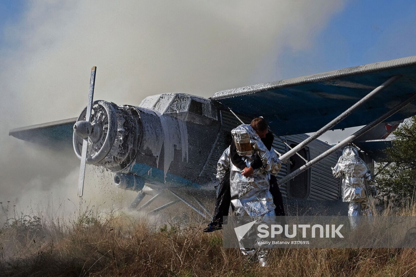 EMERCOM drill in Crimea