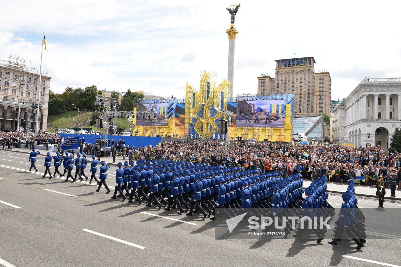 Parade to mark Independence Day in Kiev