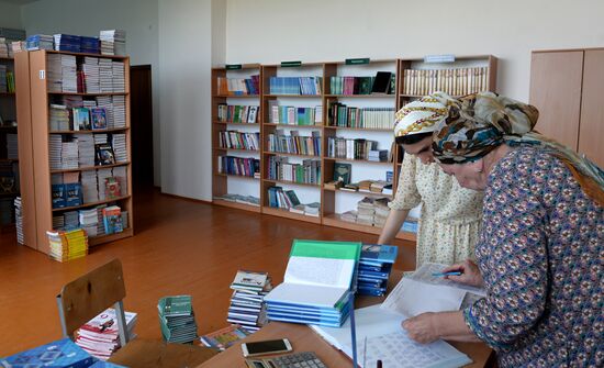 Preparing for new academic year in Grozny