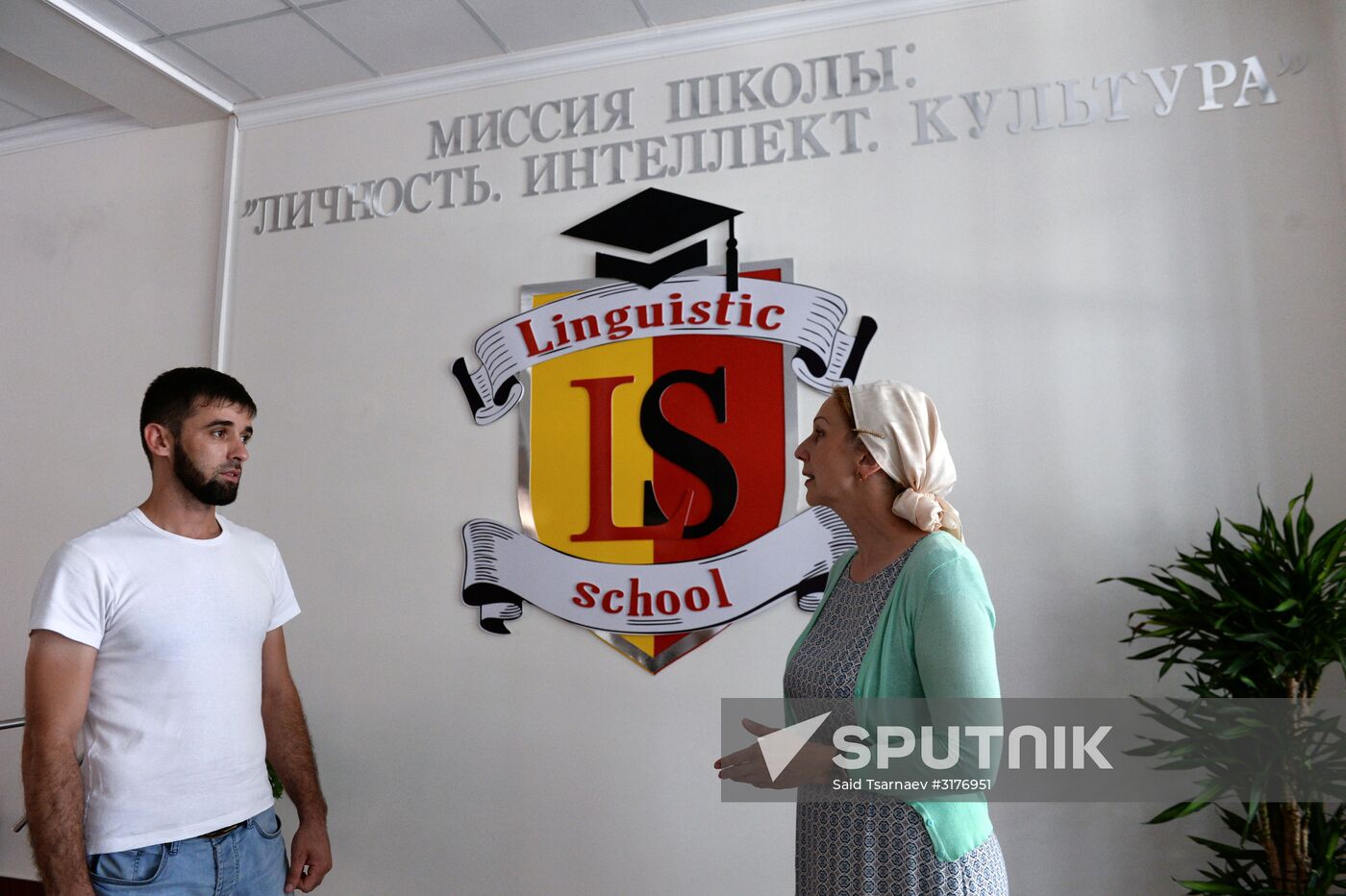 Preparing for new academic year in Grozny