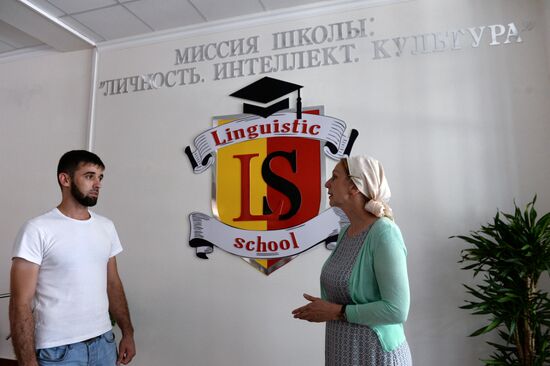 Preparing for new academic year in Grozny