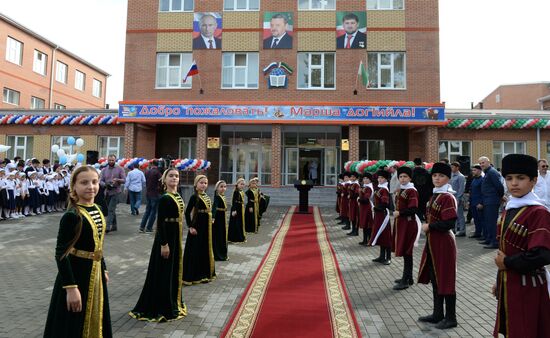 Preparing for new academic year in Grozny