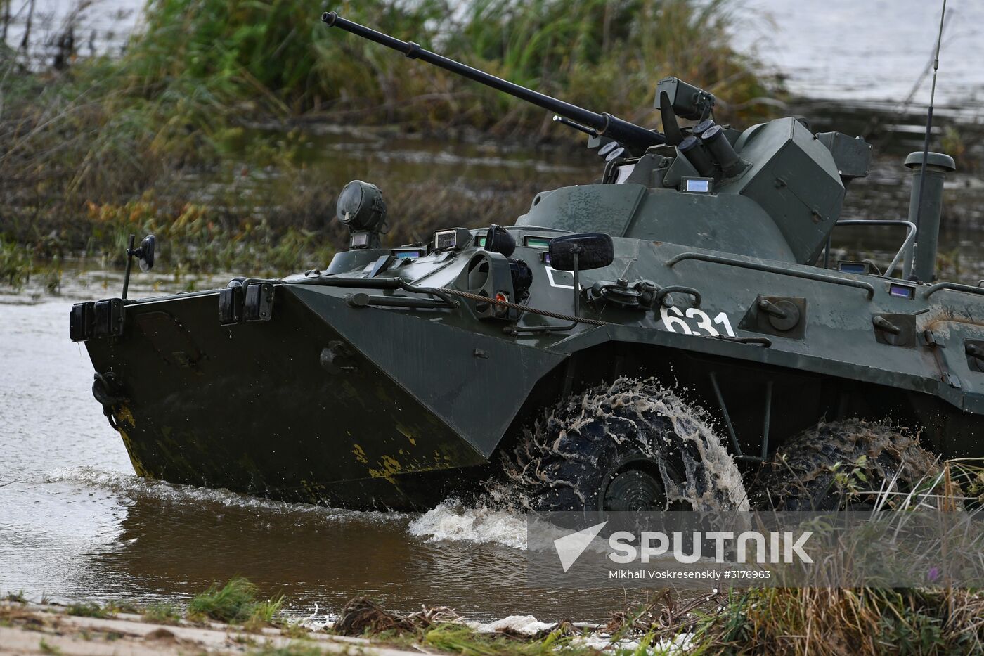 Army 2017 International Military-Technical Forum. Day three