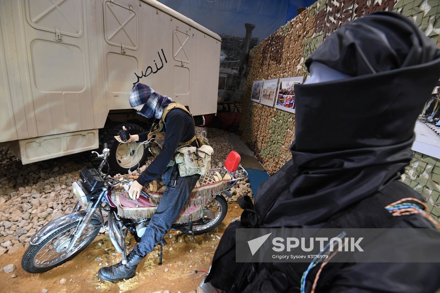 Arms and equipment seized from Syrian terrorists at the exhibition devoted to the Russian Aerospace Forces' operation in Syria, as part of the Army 2017 International Military-Technical Forum at the Alabino training ground. Location: Russia, Moscow region. Author: Grigory Sysoev/Sputnik. Army 2017 International Military-Technical Forum. Day three