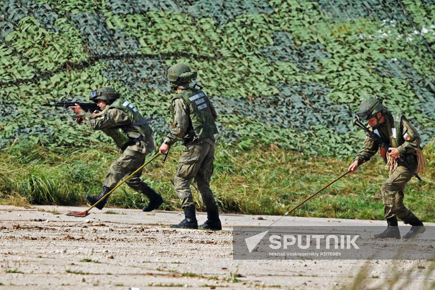 Army 2017 International Military-Technical Forum. Day three