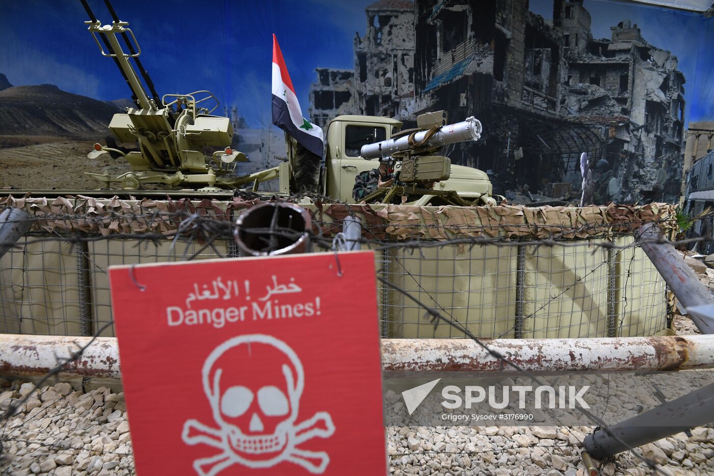 Model representing positions of Syrian government troops at the exhibition devoted to the Russian Aerospace Forces' operation in Syria, as part of the Army 2017 International Military-Technical Forum at the Alabino training ground. Location: Russia, Moscow region. Author: Grigory Sysoev/Sputnik. Army 2017 International Military-Technical Forum. Day three