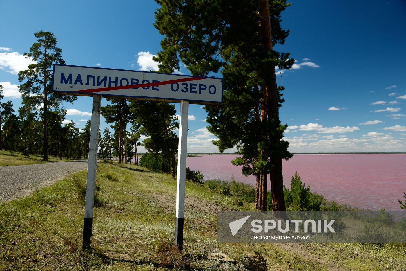 Salt lakes in Altai Territory