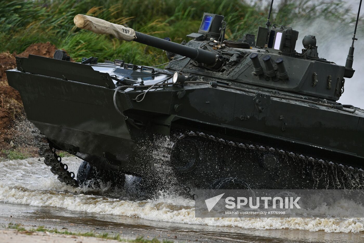 Army 2017 International Military-Technical Forum. Day three