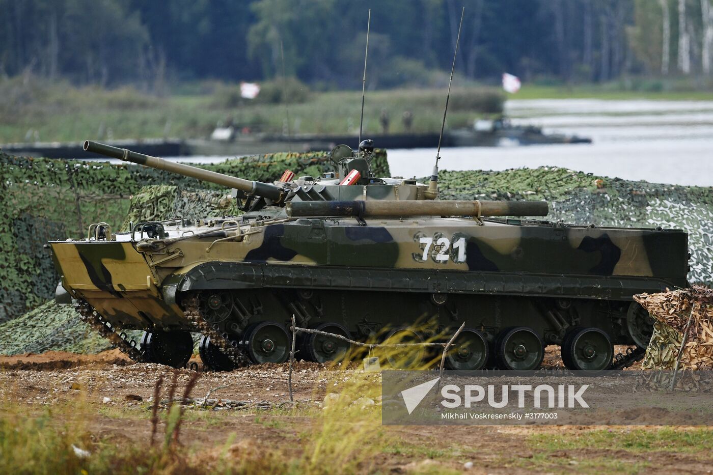 Army 2017 International Military-Technical Forum. Day three