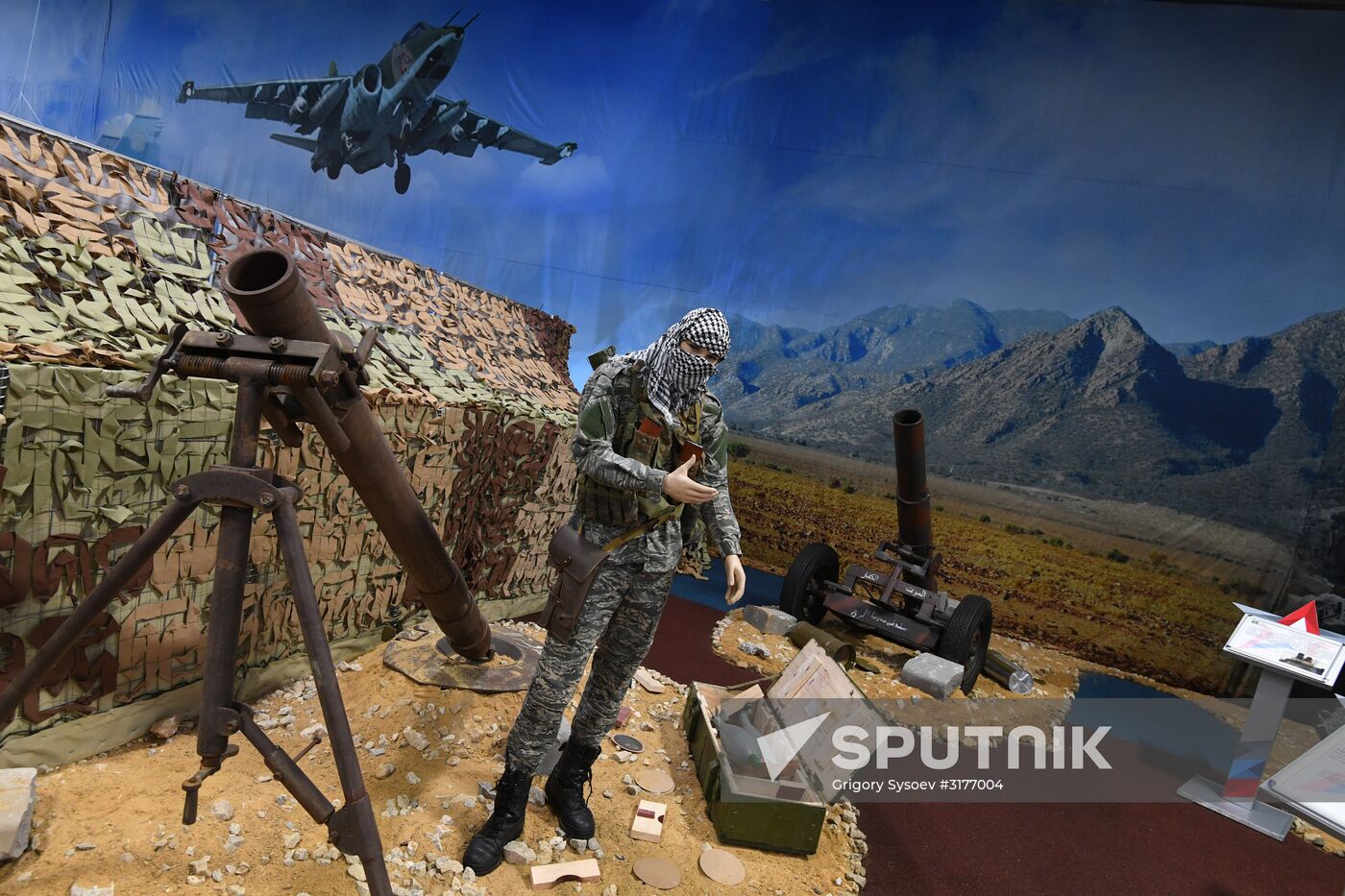 Army 2017 International Military-Technical Forum. Day three