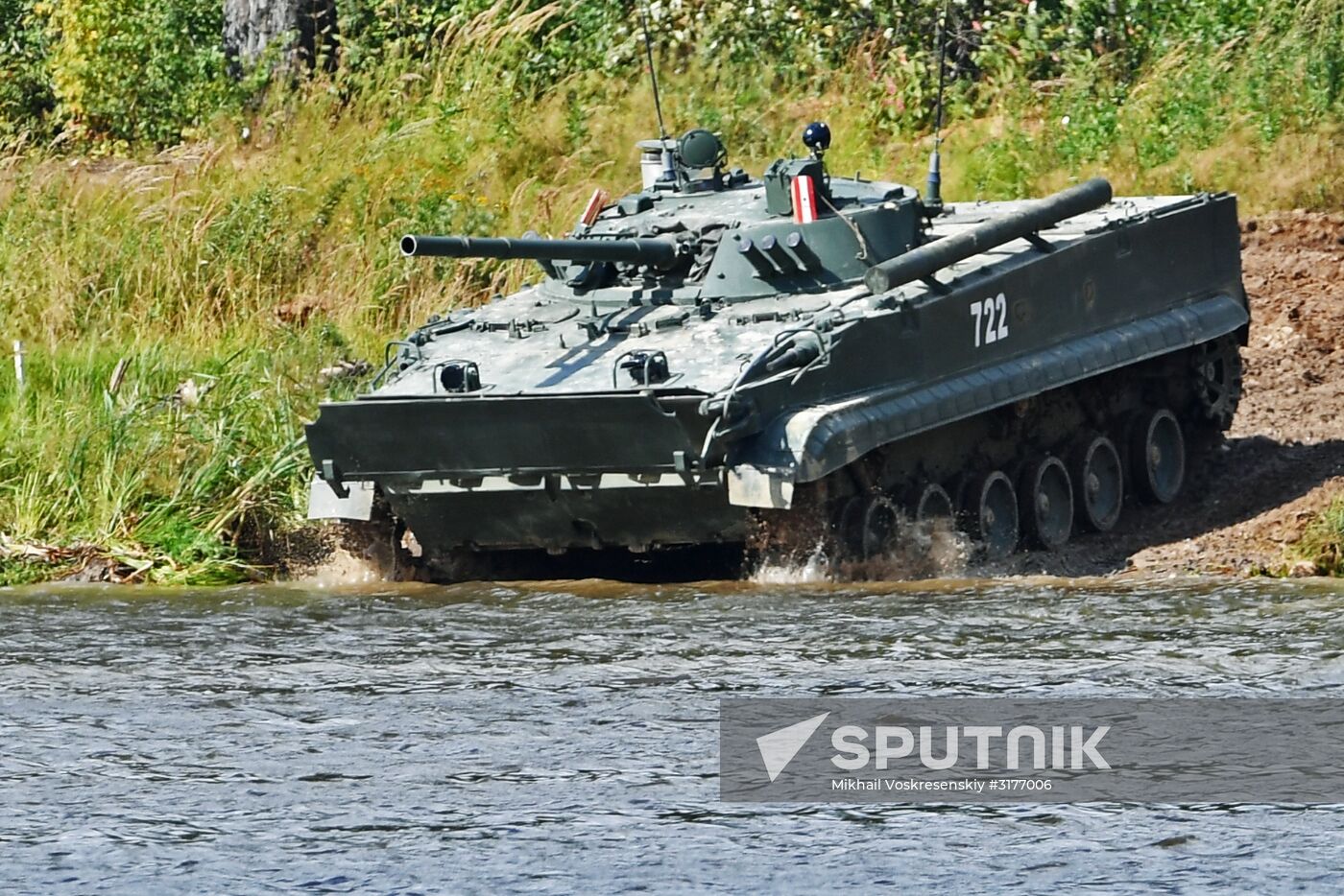 Army 2017 International Military-Technical Forum. Day three