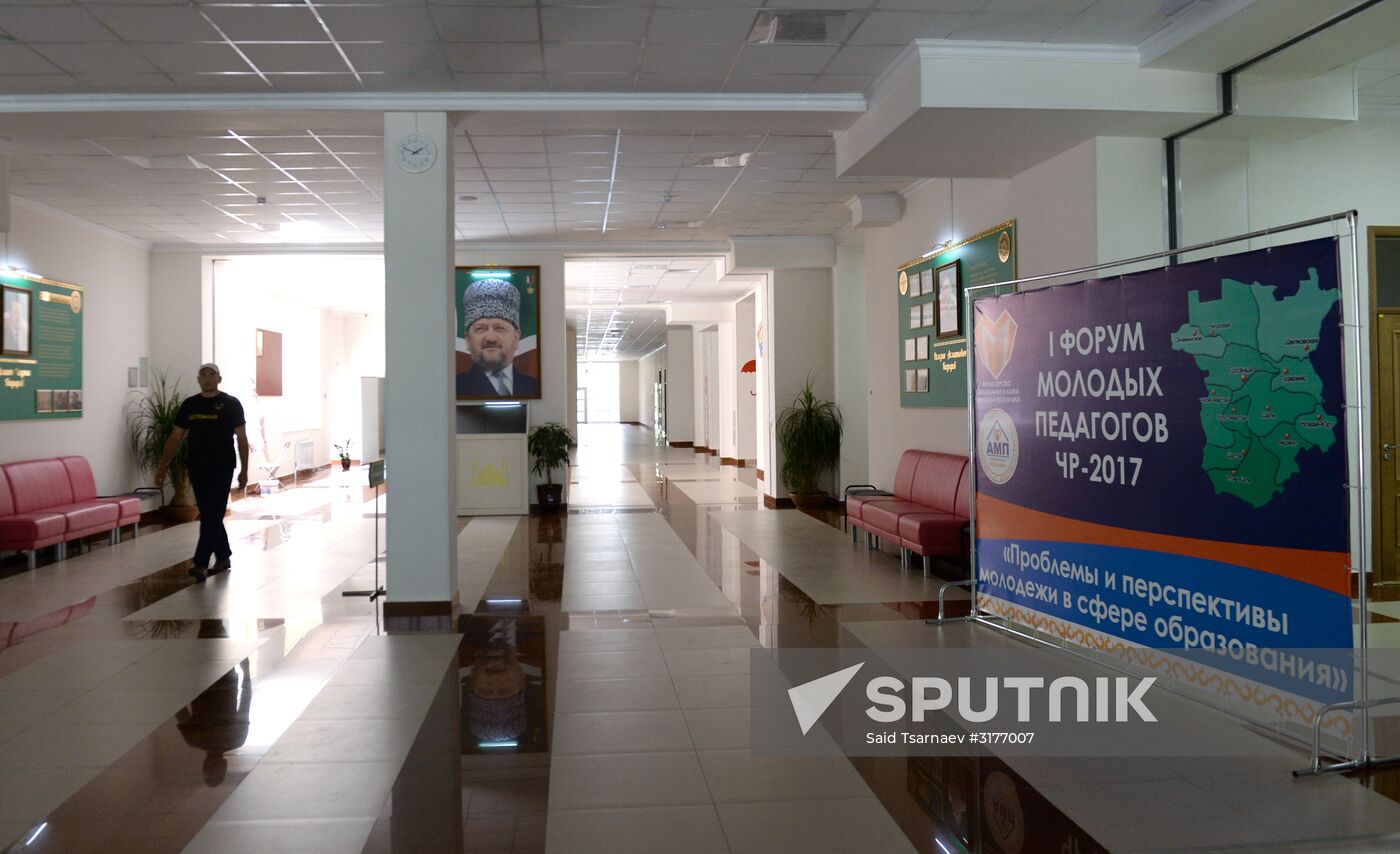 Preparing for new academic year in Grozny