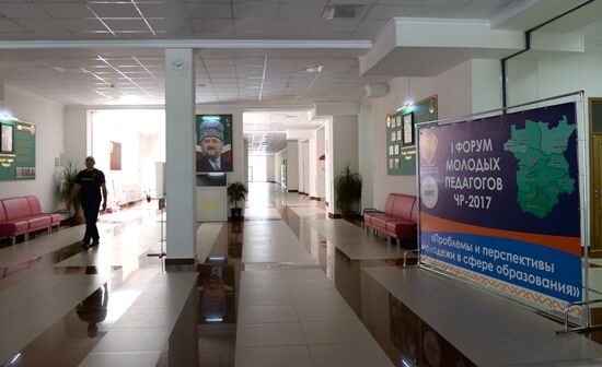 Preparing for new academic year in Grozny