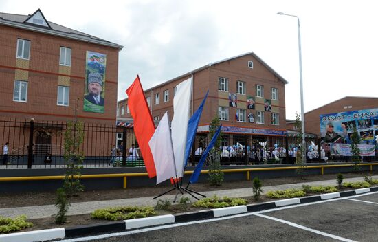 Preparing for new academic year in Grozny