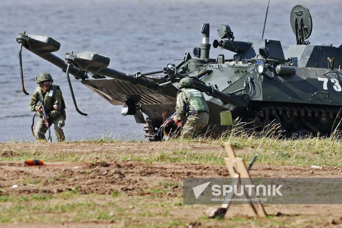 Army 2017 International Military-Technical Forum. Day three