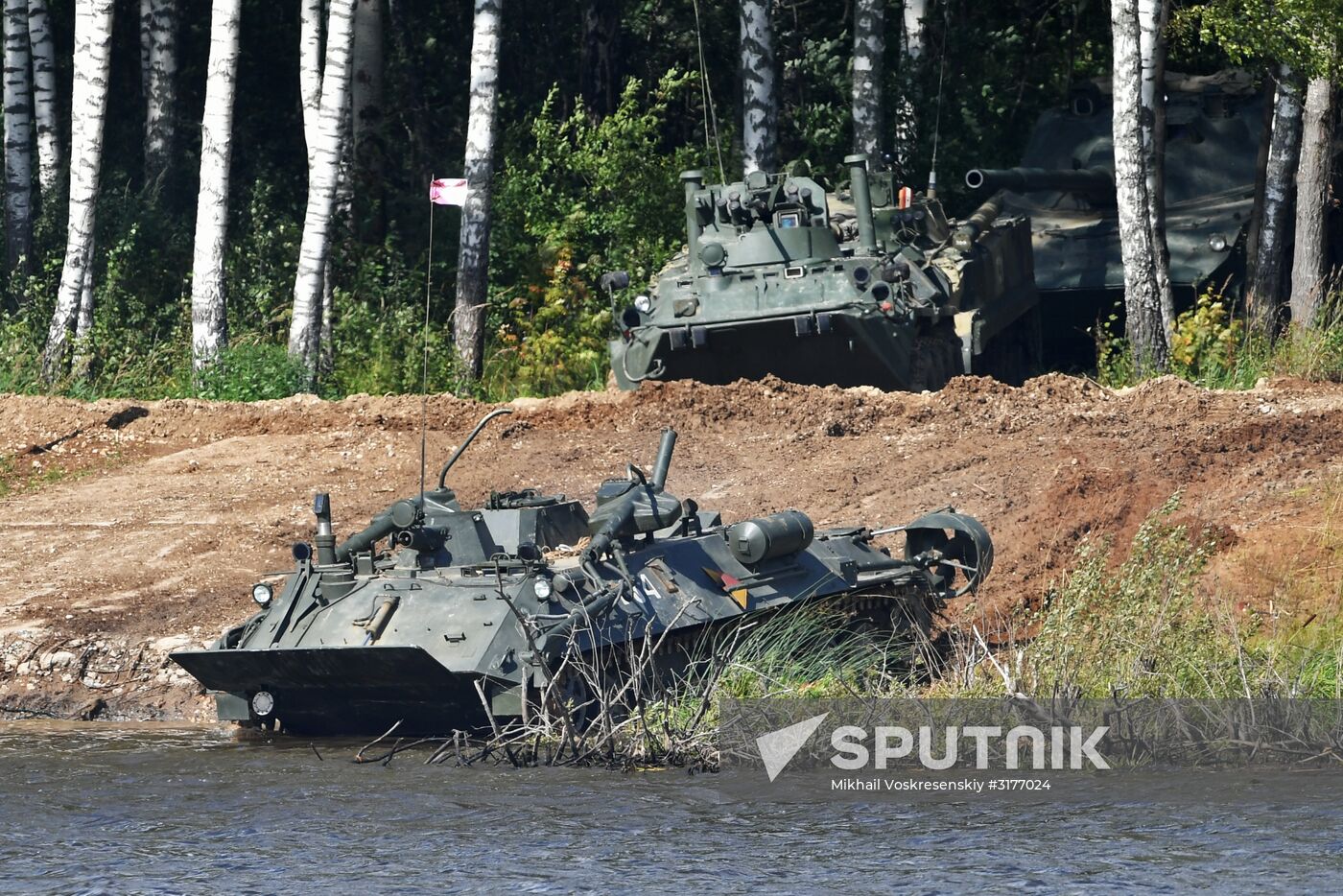 Army 2017 International Military-Technical Forum. Day three