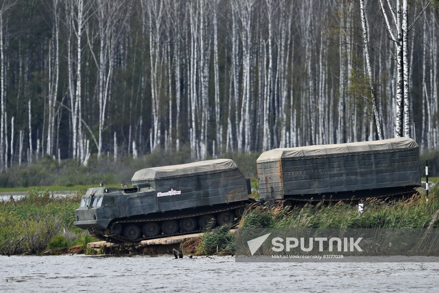 Army 2017 International Military-Technical Forum. Day three