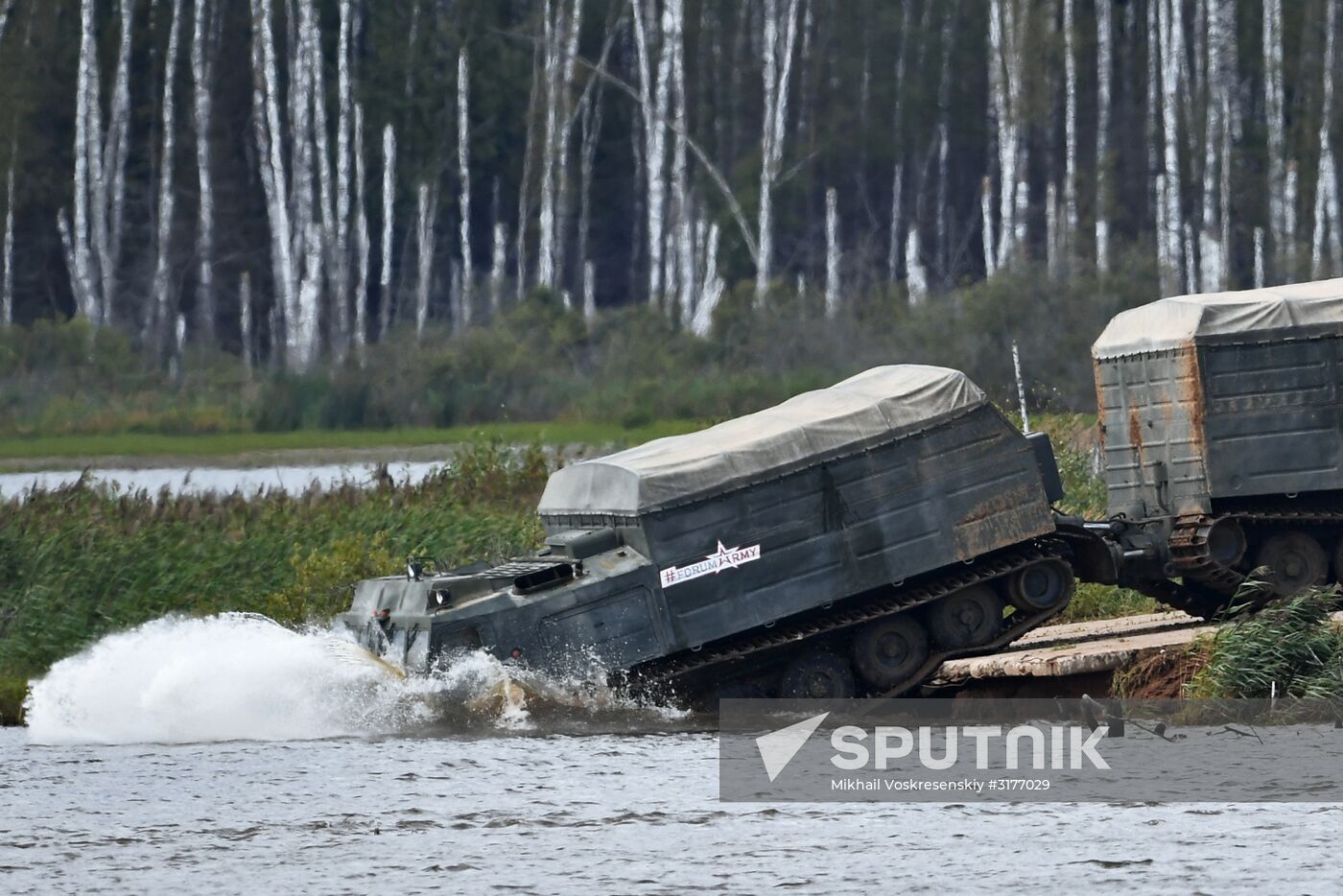 Army 2017 International Military-Technical Forum. Day three