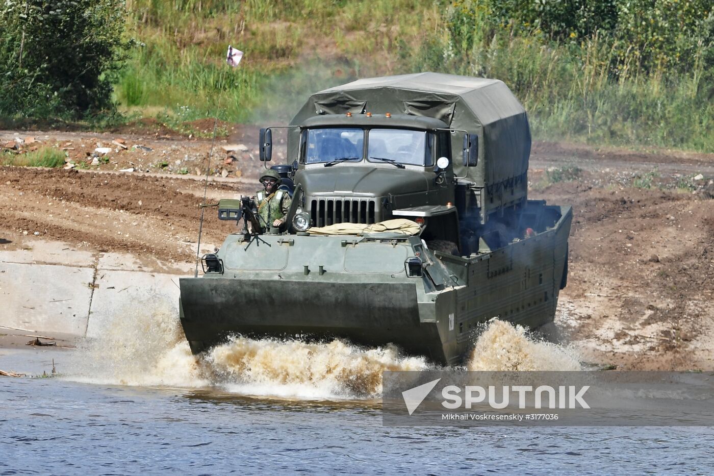 Army 2017 International Military-Technical Forum. Day three