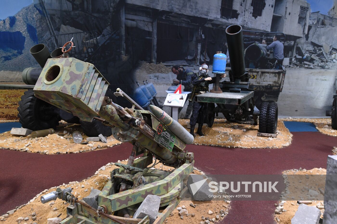 Army 2017 International Military-Technical Forum