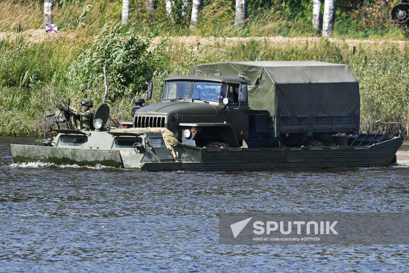 Army 2017 International Military-Technical Forum