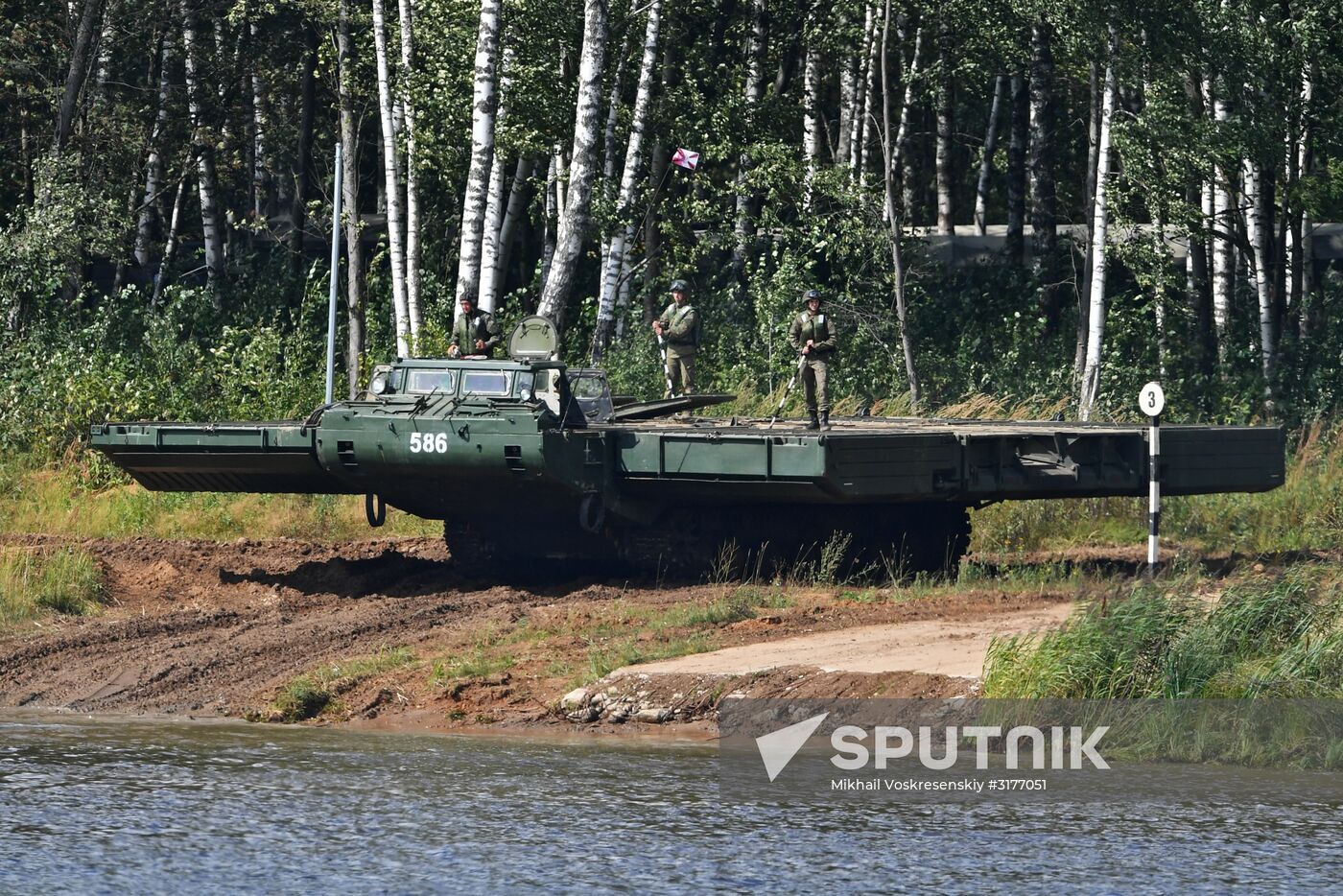 Army 2017 International Military-Technical Forum