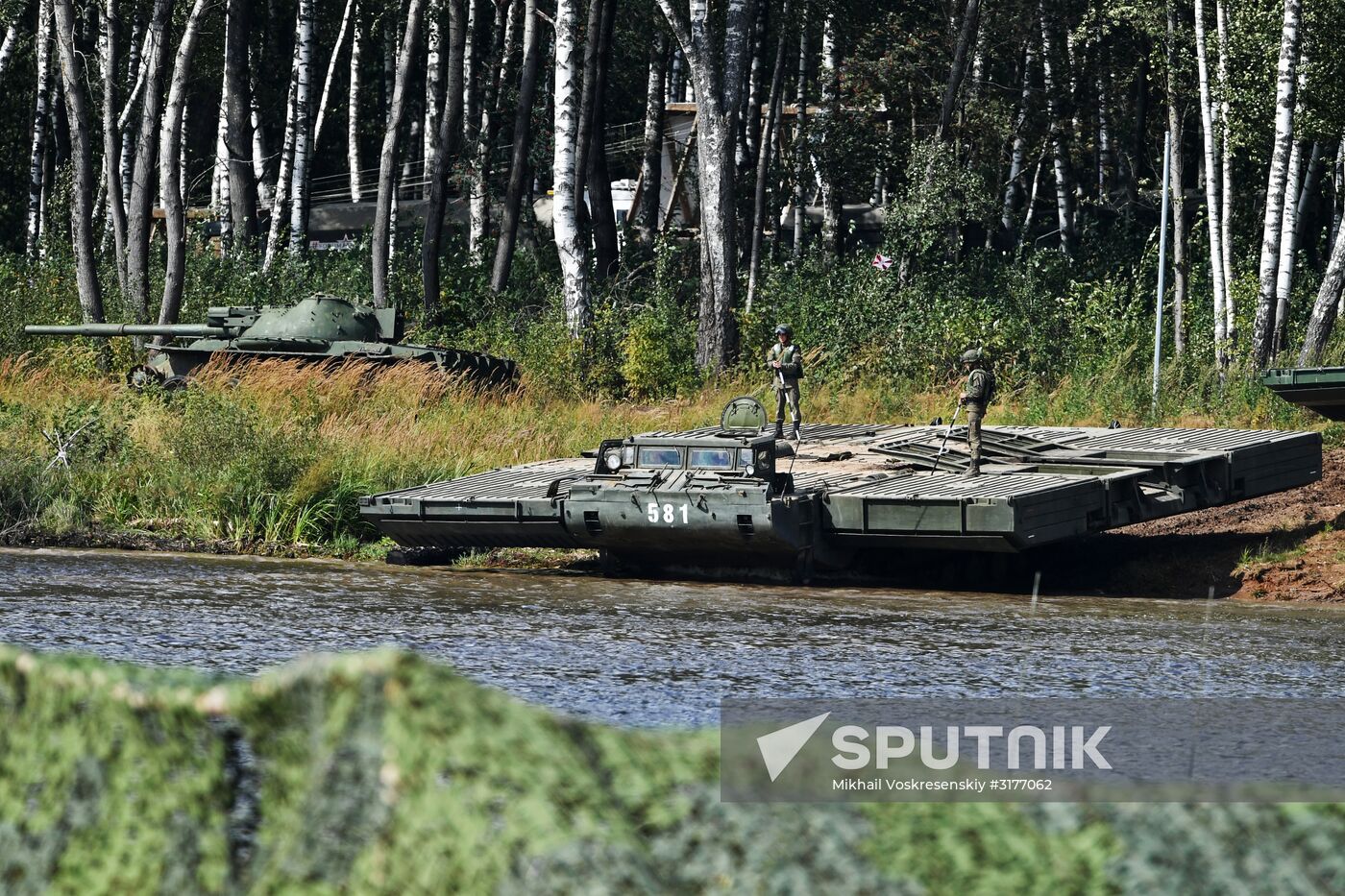 Army 2017 International Military-Technical Forum