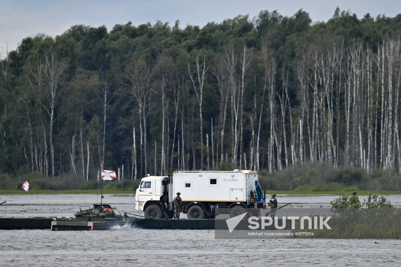 Army 2017 International Military-Technical Forum