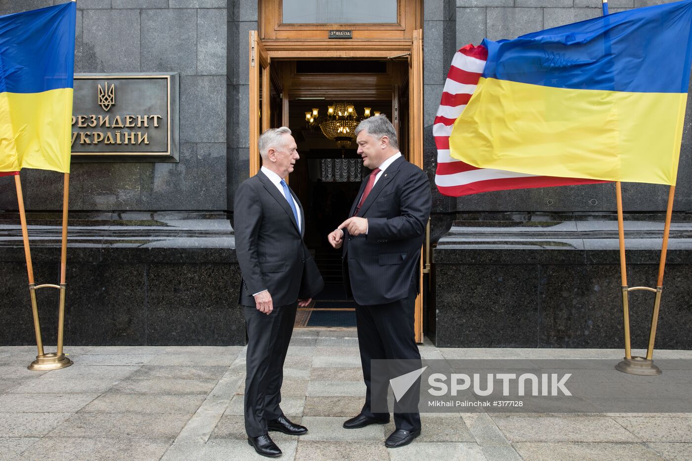United States Secretary of Defense James Mattis visits Ukraine