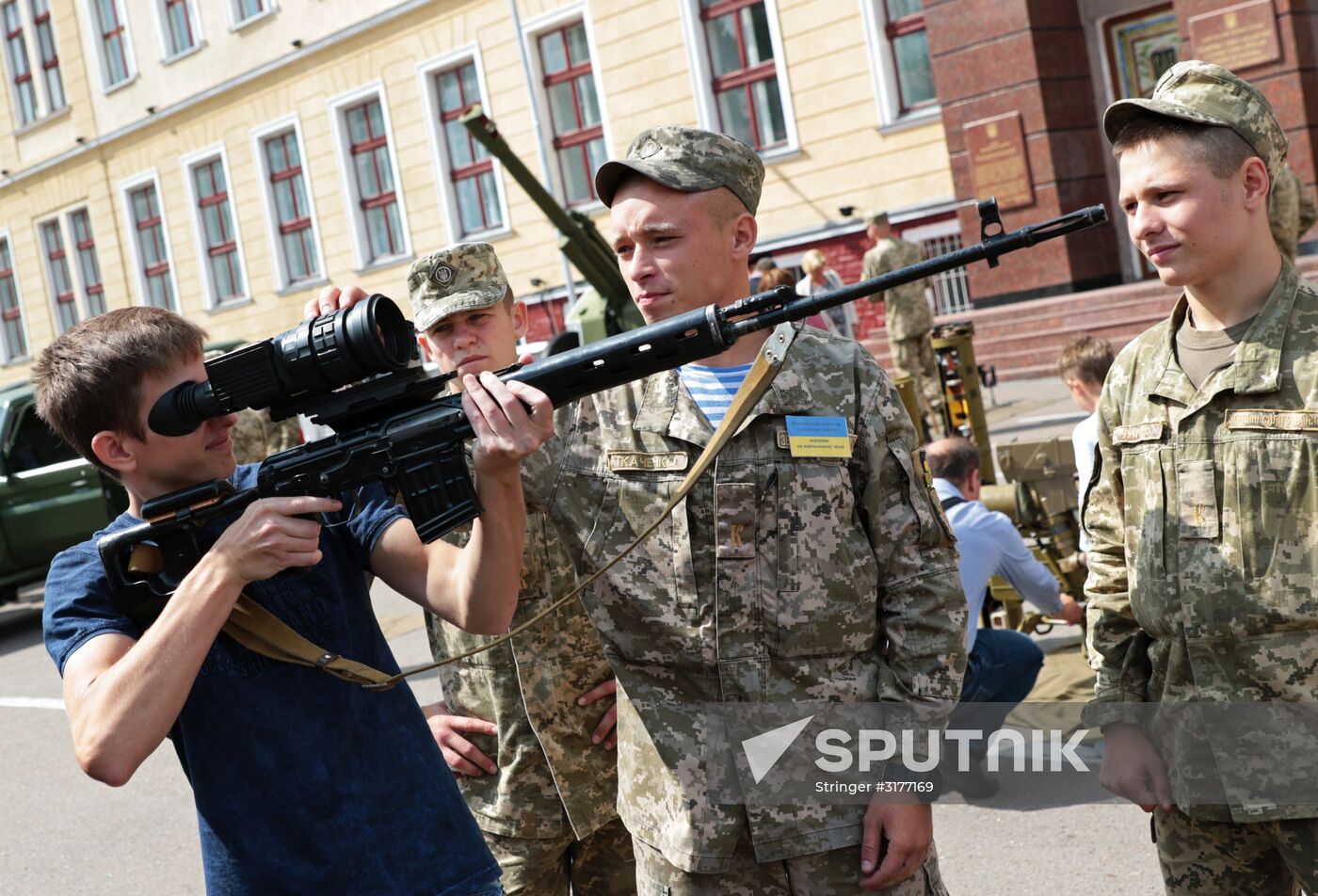 Hetman Petro Sahaidachnyi National Army Academy in Lviv
