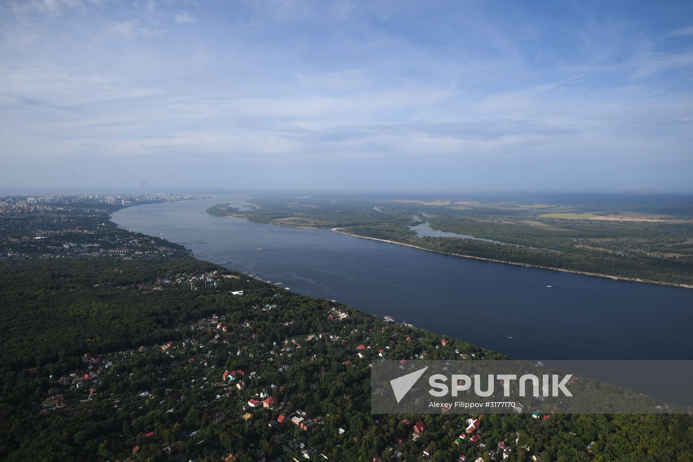 Russian cities. Samara