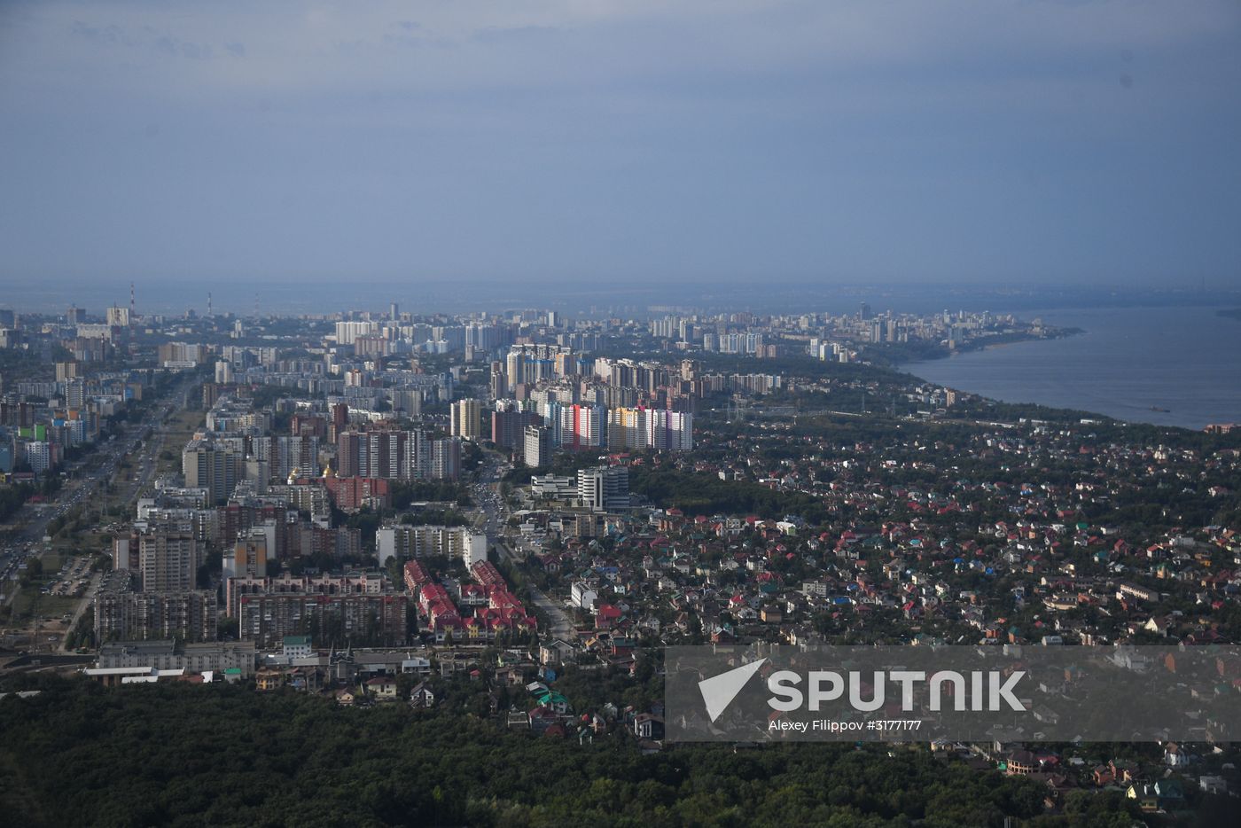 Cities of Russia. Samara