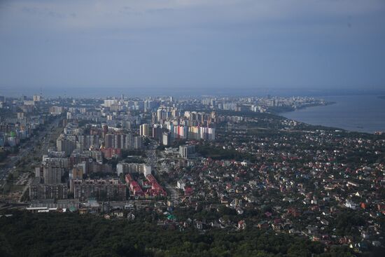 Cities of Russia. Samara