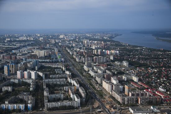 Cities of Russia. Samara
