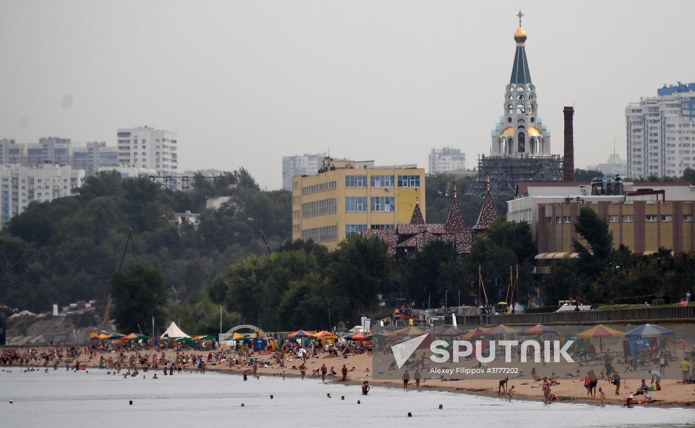 Cities of Russia. Samara