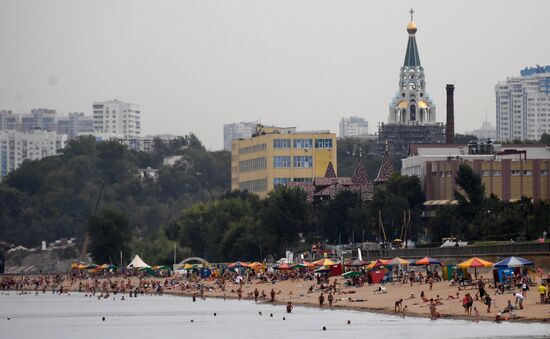 Cities of Russia. Samara