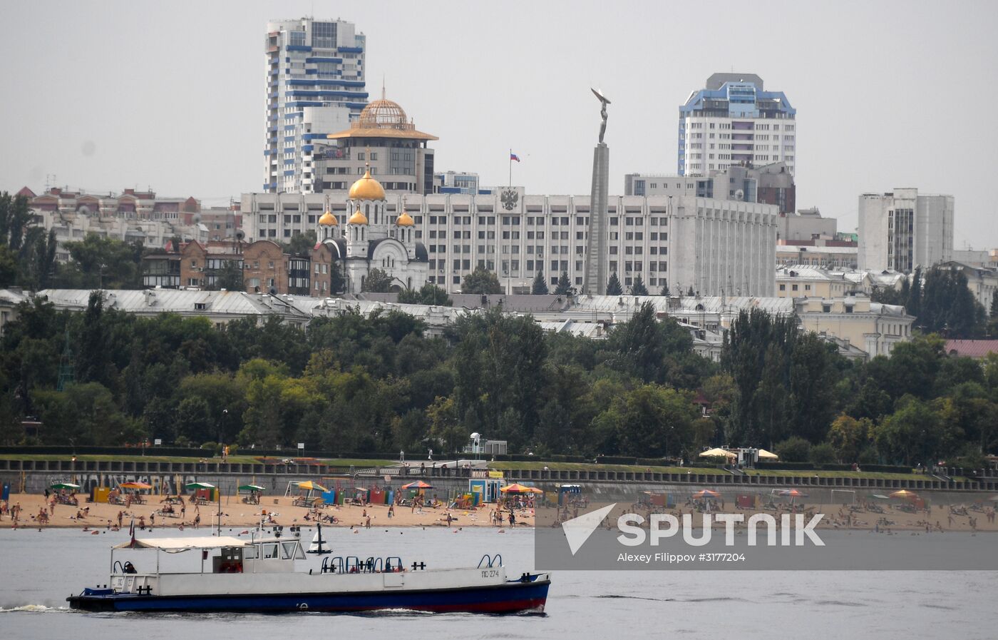 Cities of Russia. Samara