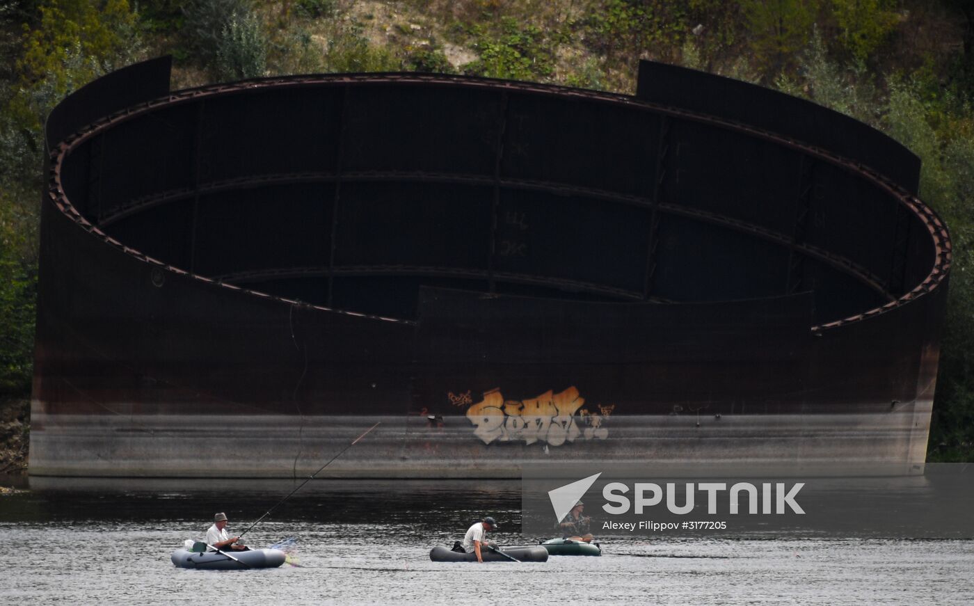 Cities of Russia. Samara