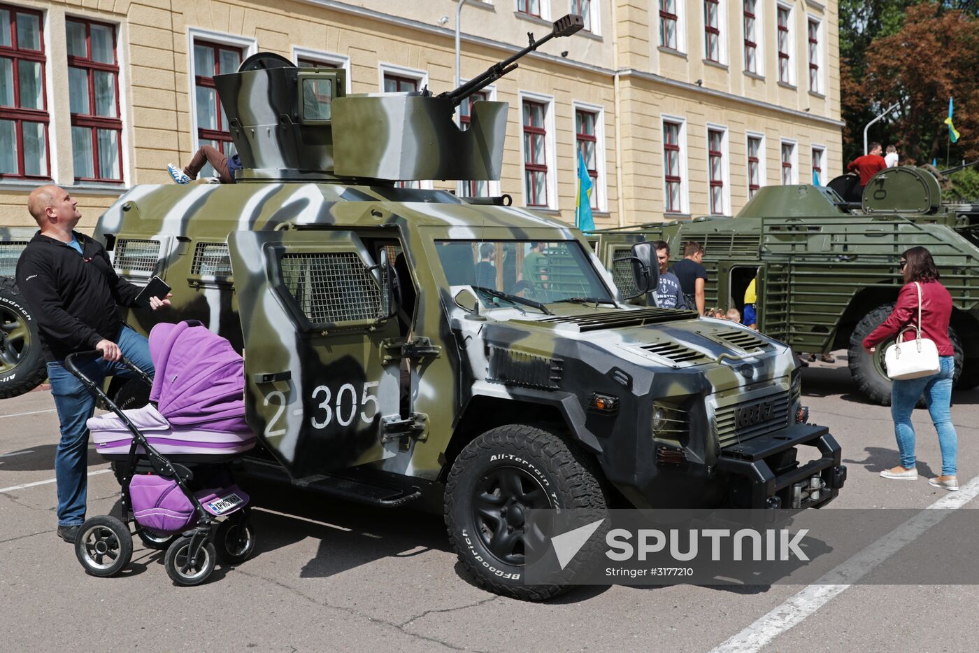 Hetman Petro Sahaidachnyi National Army Academy in Lviv