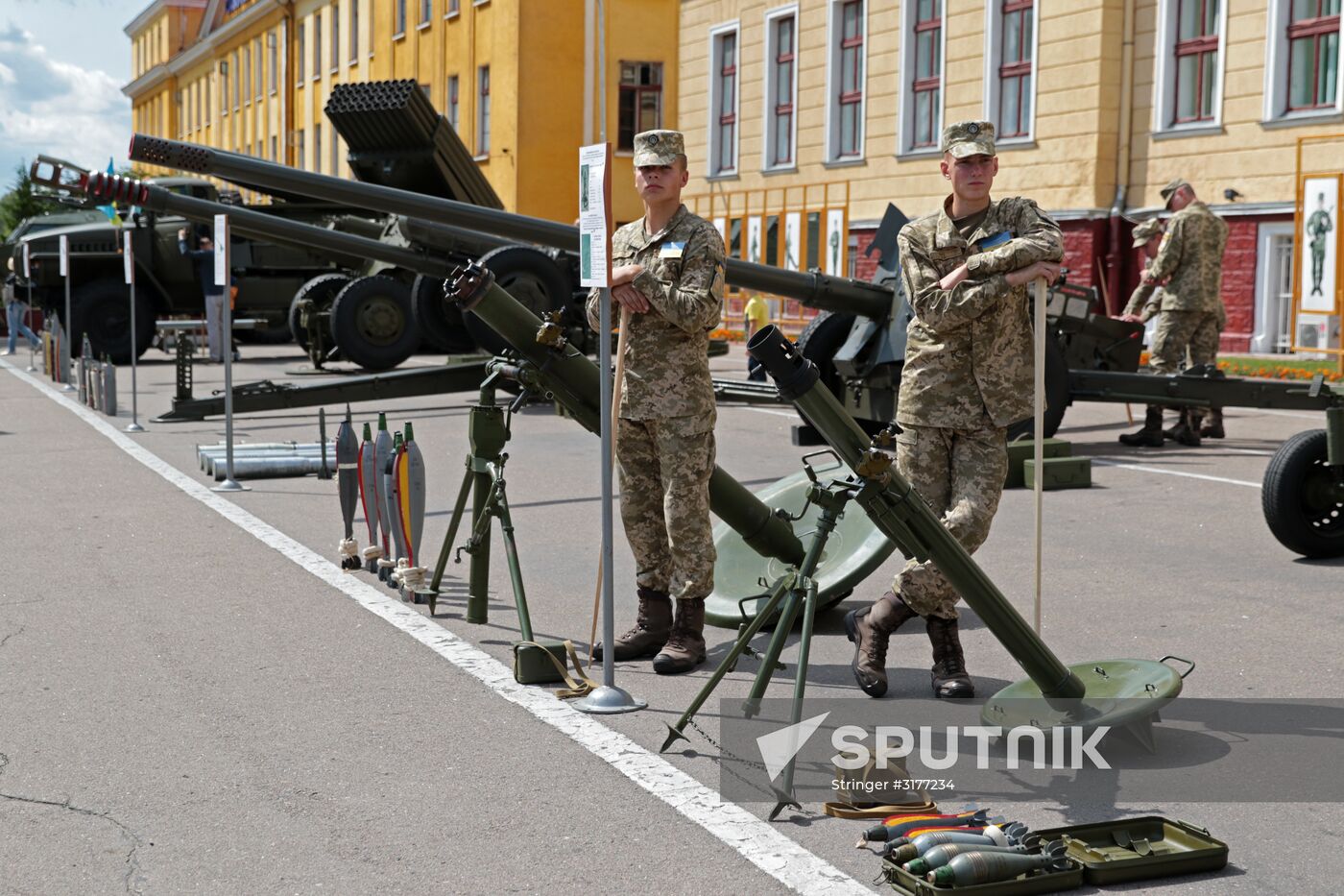 Hetman Petro Sahaidachnyi National Army Academy in Lviv